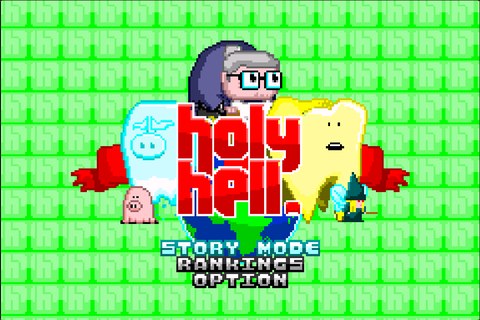 Holy Hell cover art