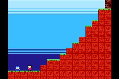 Mega Mountain cover art